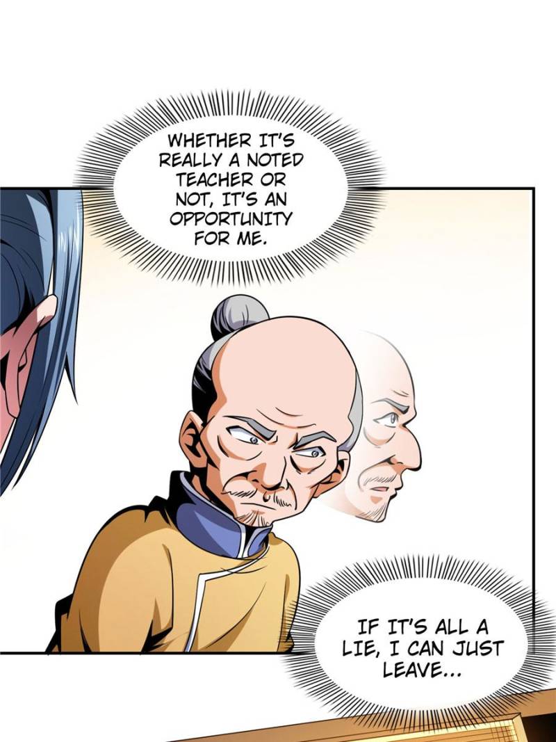 Page 26 of Chapter 82