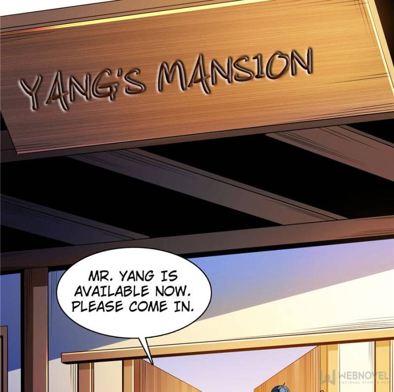 Page 27 of Chapter 82