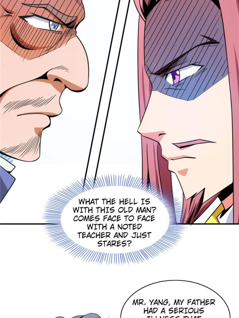 Page 35 of Chapter 82
