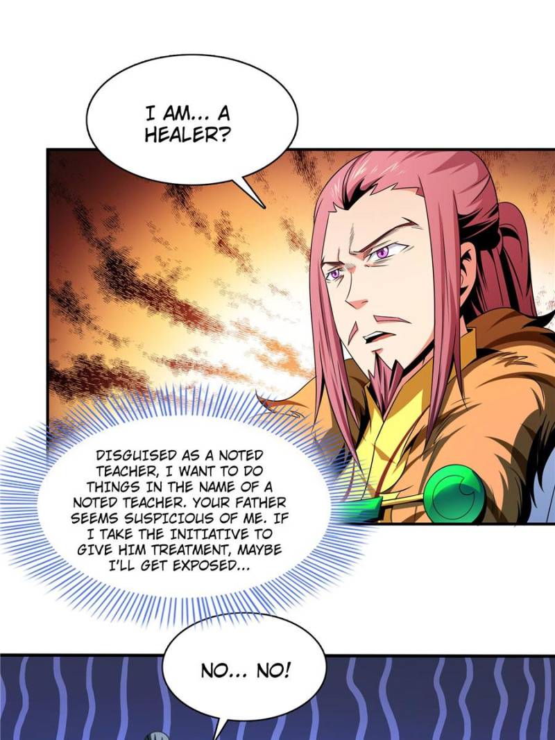 Page 37 of Chapter 82