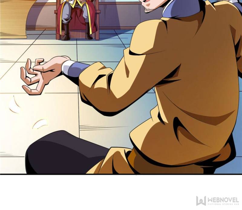 Page 48 of Chapter 82