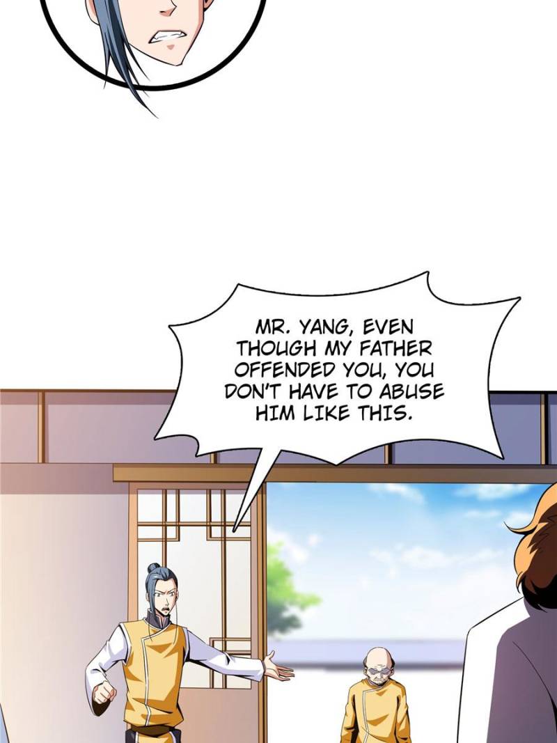 Page 2 of Chapter 83