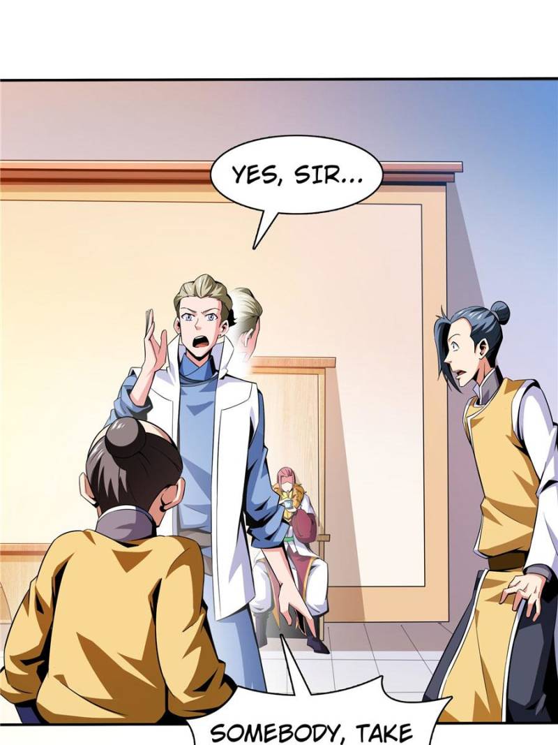 Page 14 of Chapter 83