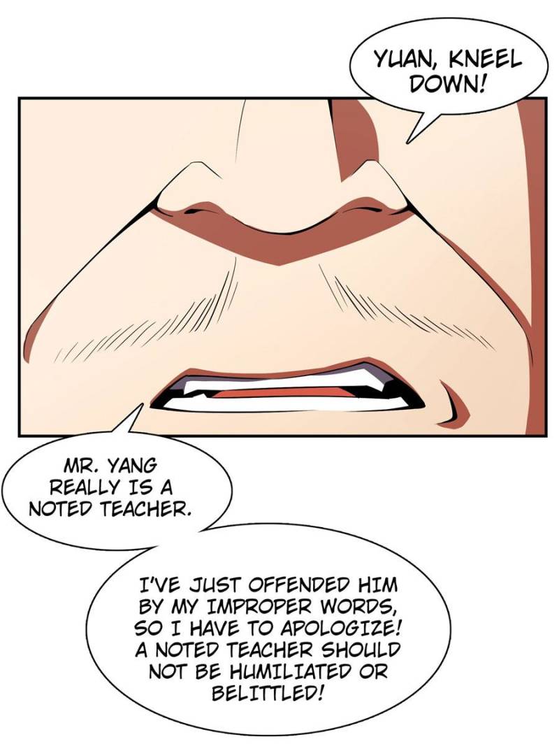 Page 21 of Chapter 83