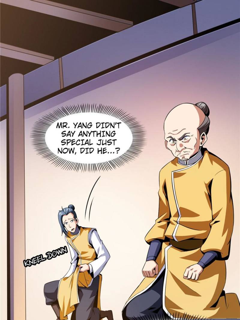 Page 25 of Chapter 83