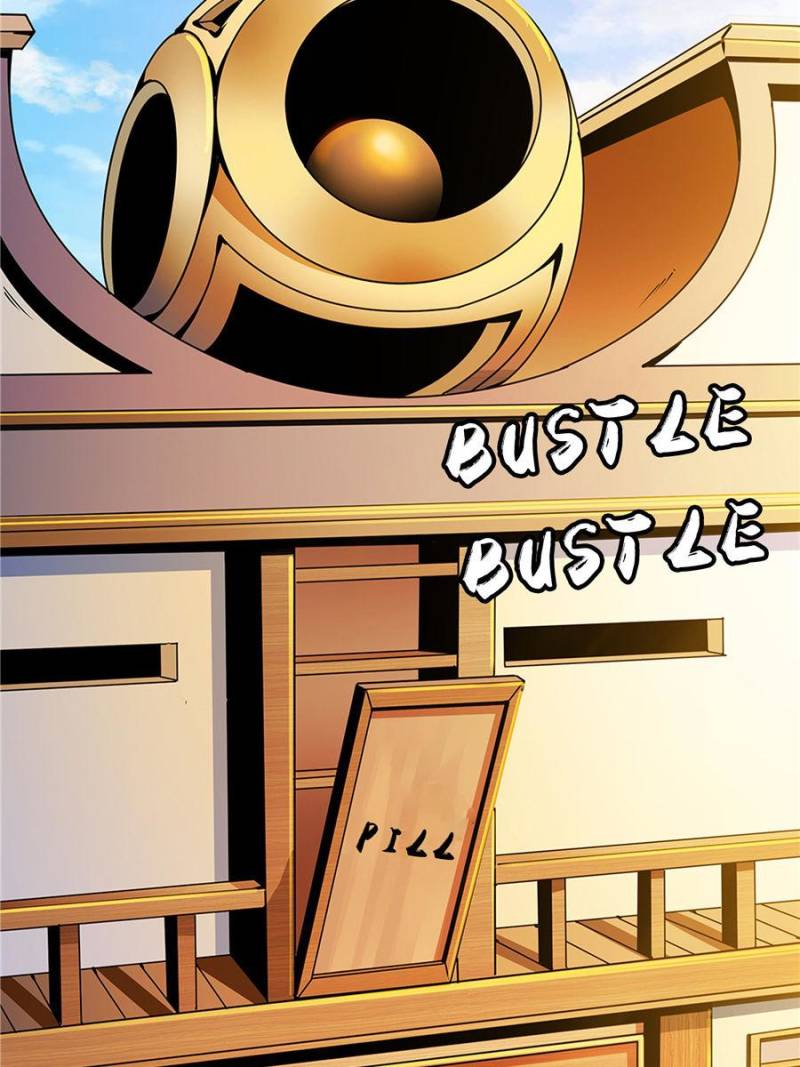 Page 5 of Chapter 84