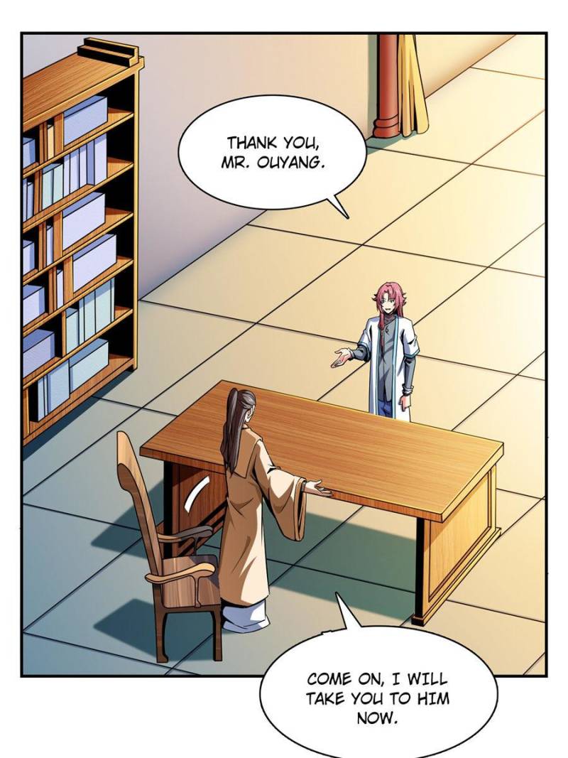 Page 15 of Chapter 84