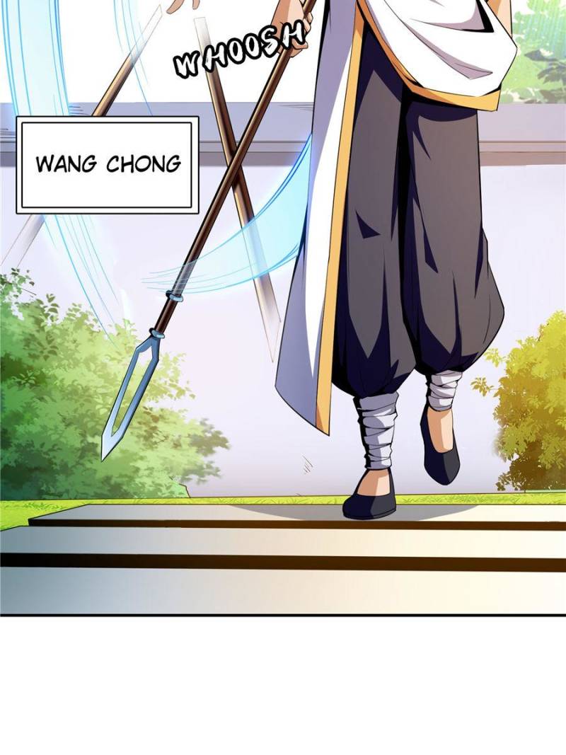 Page 23 of Chapter 84