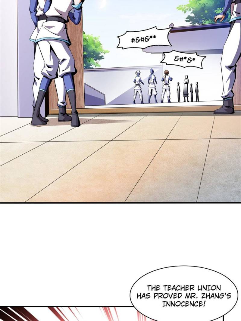 Page 2 of Chapter 87