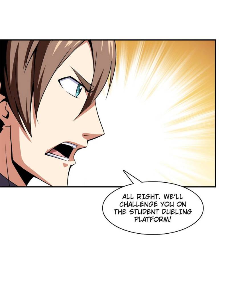 Page 20 of Chapter 87
