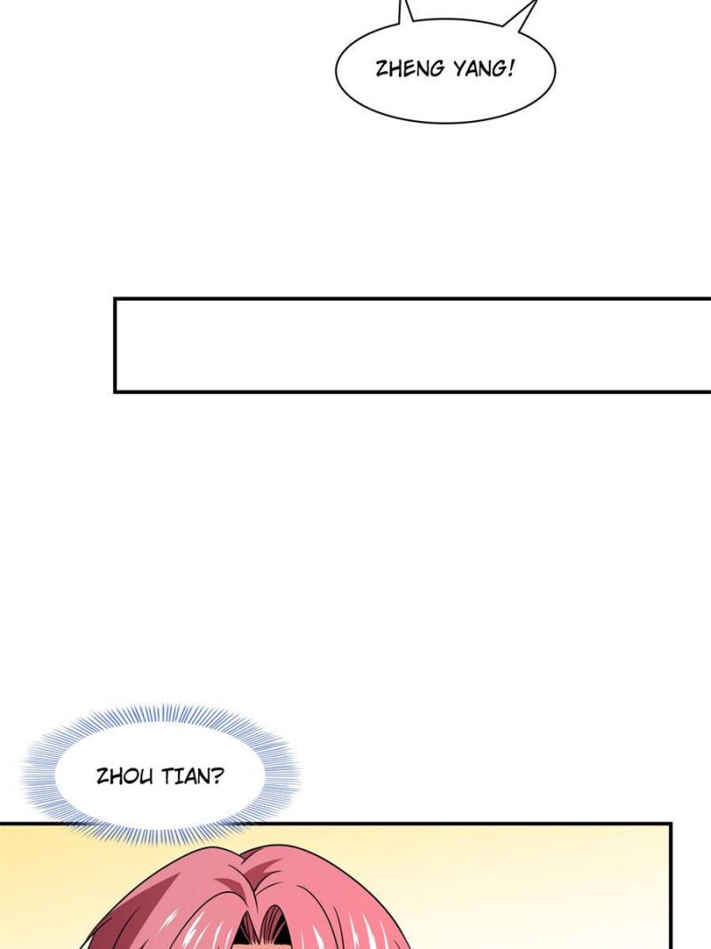 Page 27 of Chapter 87
