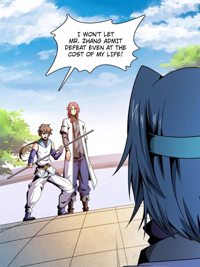 Page 1 of Chapter 88