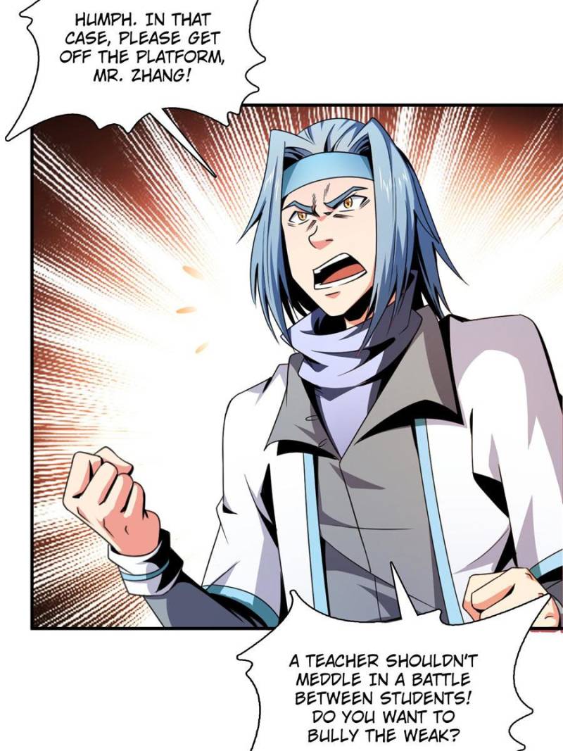 Page 4 of Chapter 88