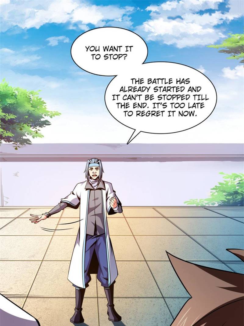 Page 7 of Chapter 88