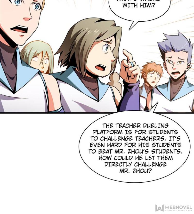 Page 12 of Chapter 88