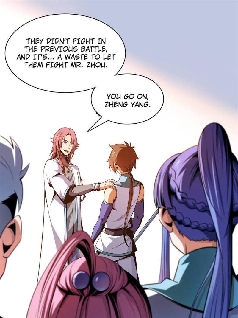 Page 25 of Chapter 88