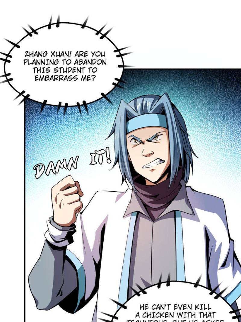Page 1 of Chapter 89