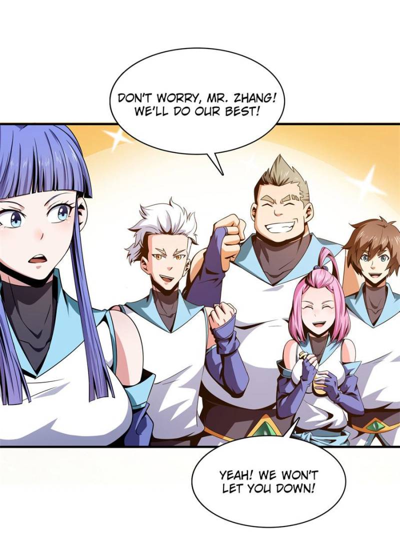 Page 7 of Chapter 90