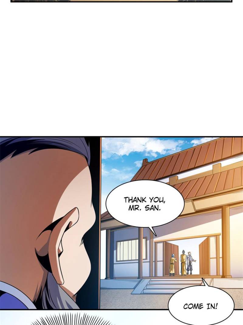 Page 26 of Chapter 90