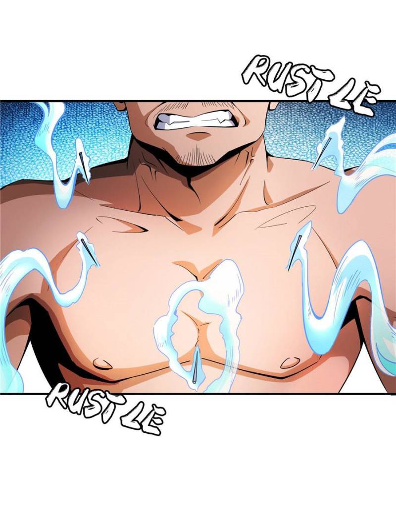 Page 1 of Chapter 91