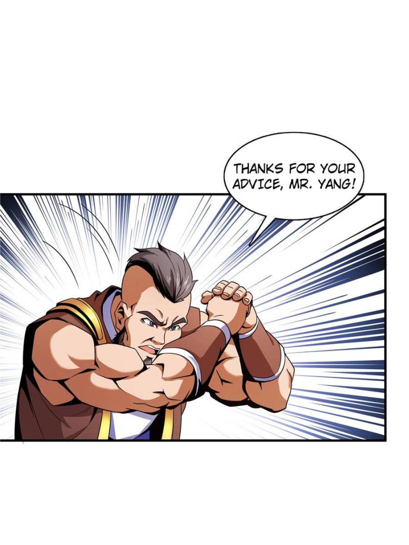 Page 19 of Chapter 92