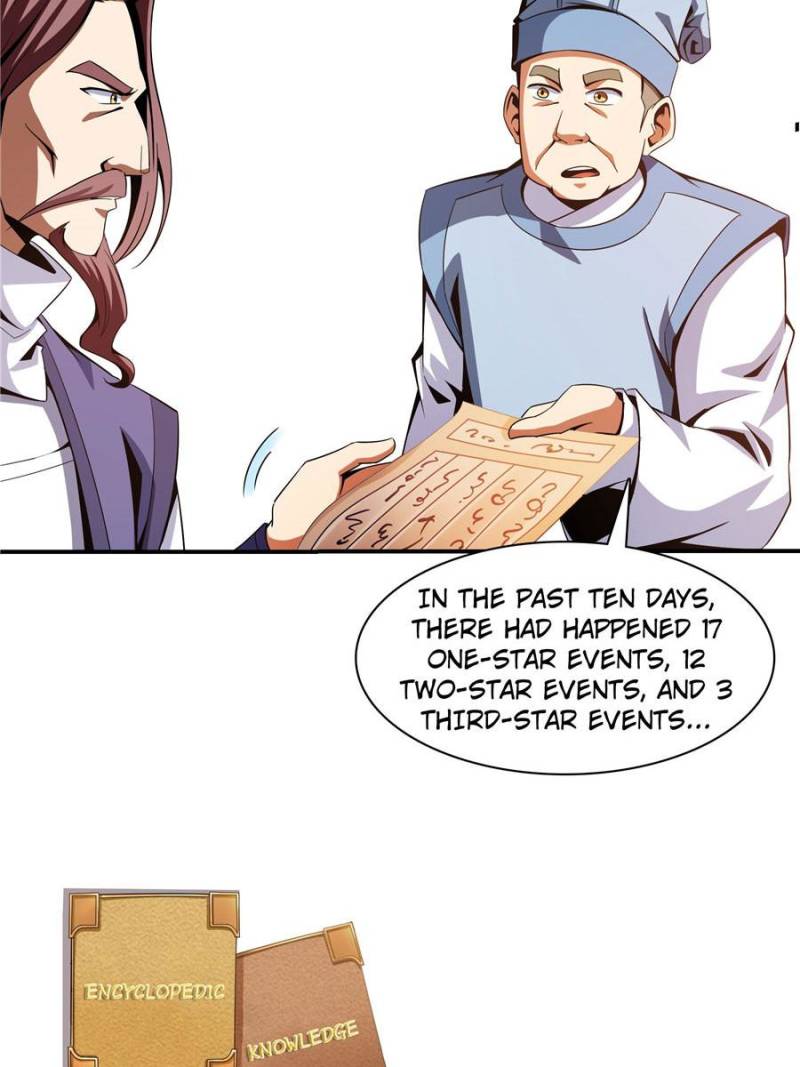 Page 23 of Chapter 93