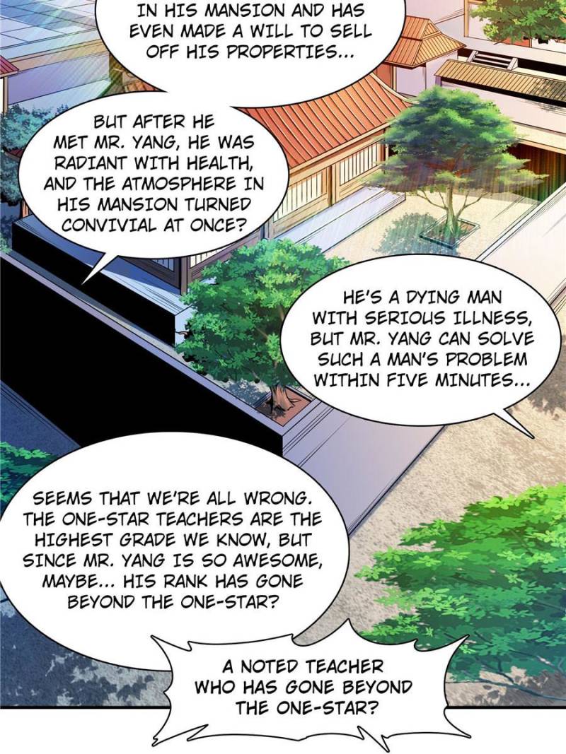Page 11 of Chapter 94