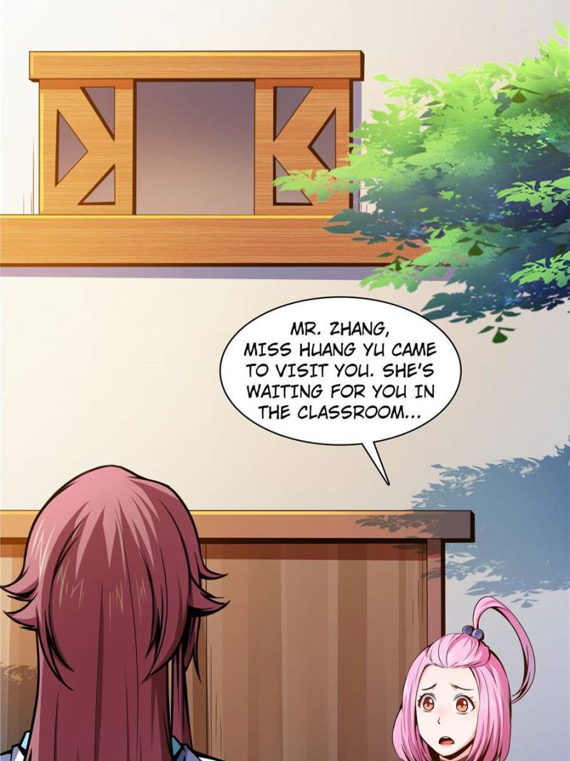 Page 14 of Chapter 94
