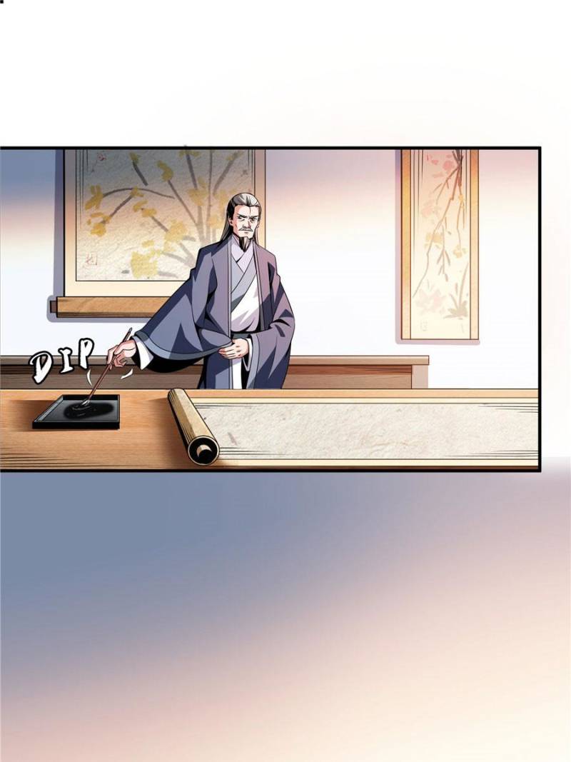 Page 11 of Chapter 95