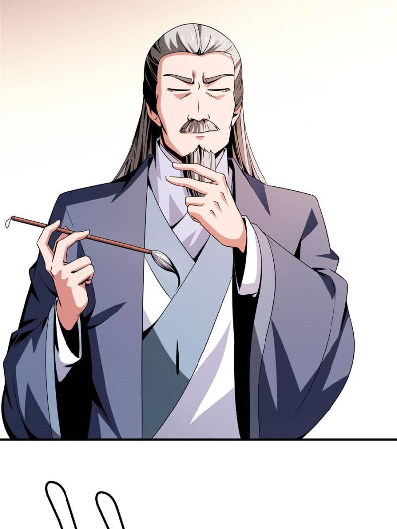 Page 12 of Chapter 95