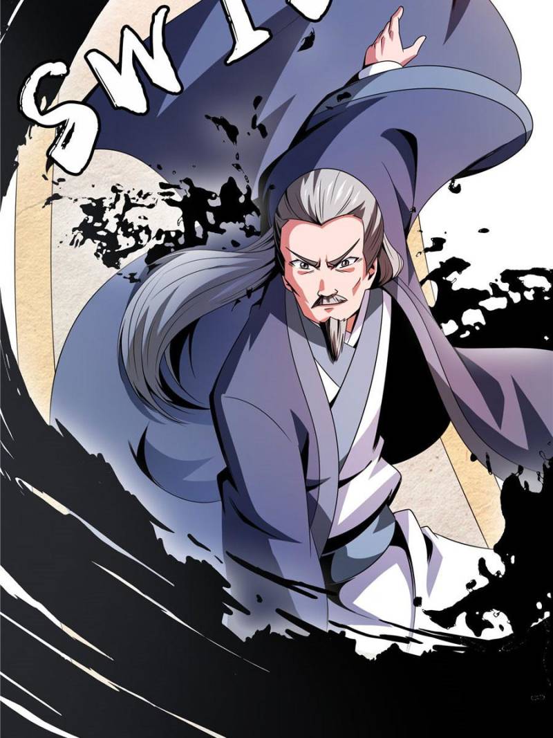 Page 15 of Chapter 95