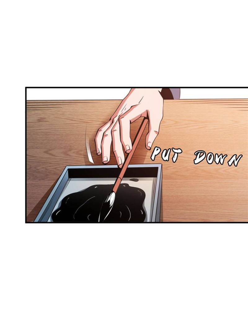 Page 23 of Chapter 95