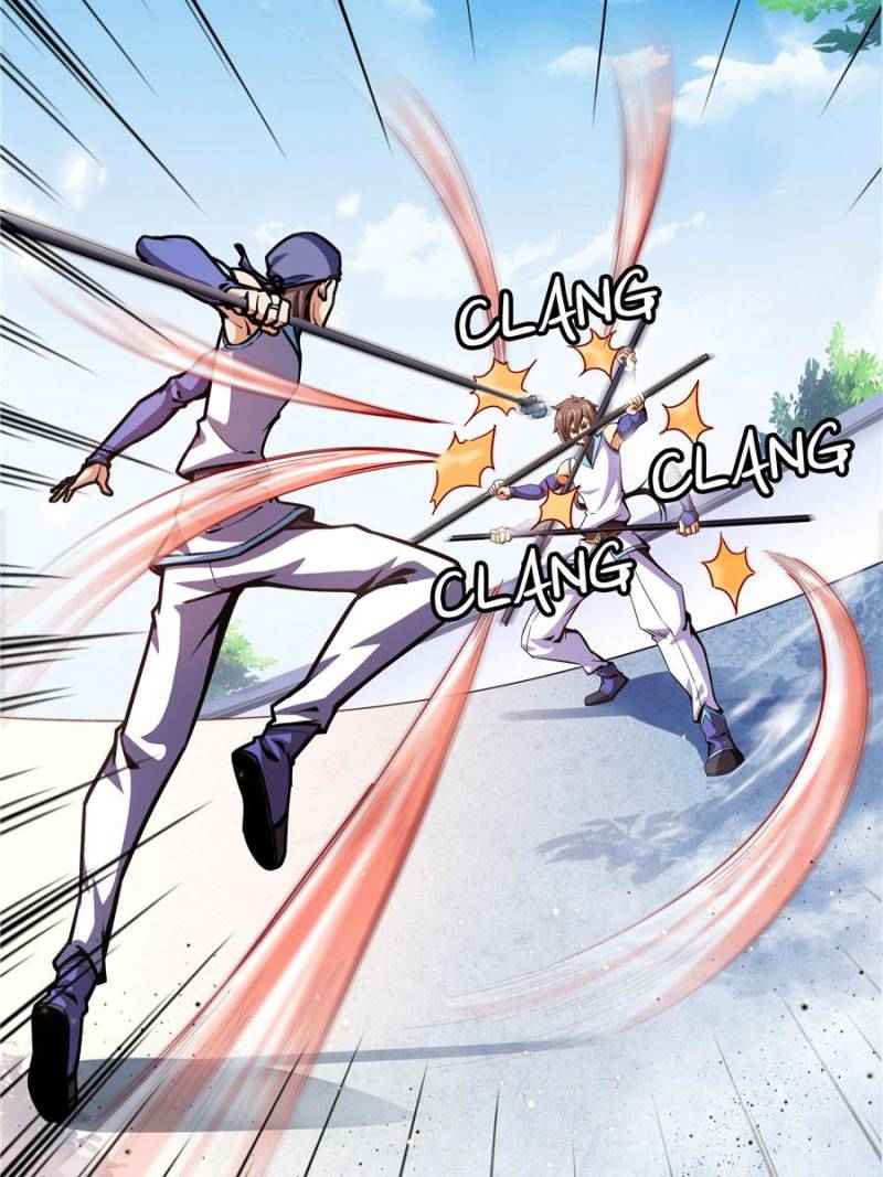 Page 41 of Chapter 96