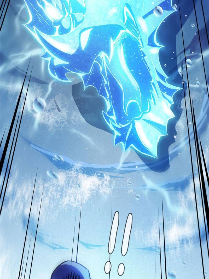 Page 59 of Chapter 96