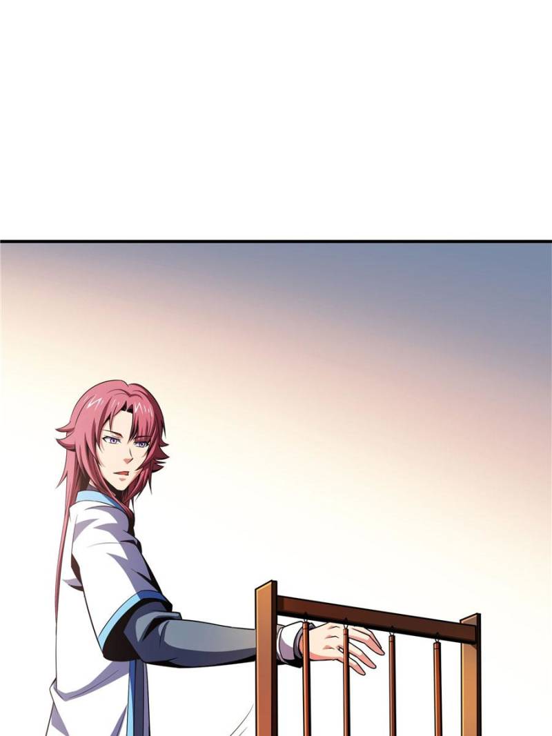 Page 4 of Chapter 98