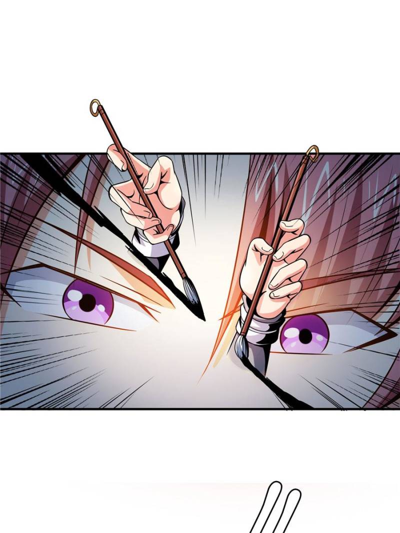 Page 38 of Chapter 98