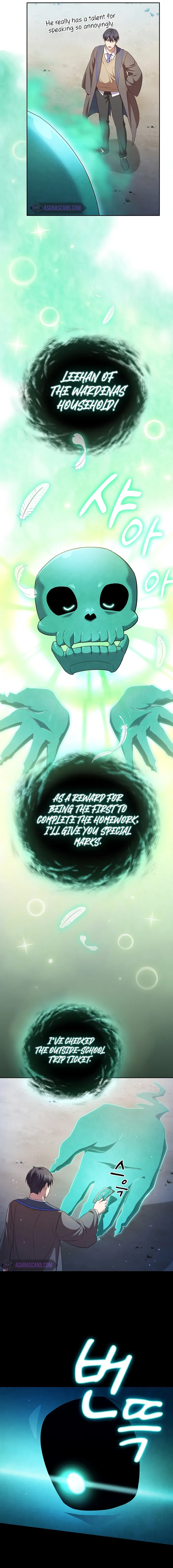 Page 5 of Chapter 109