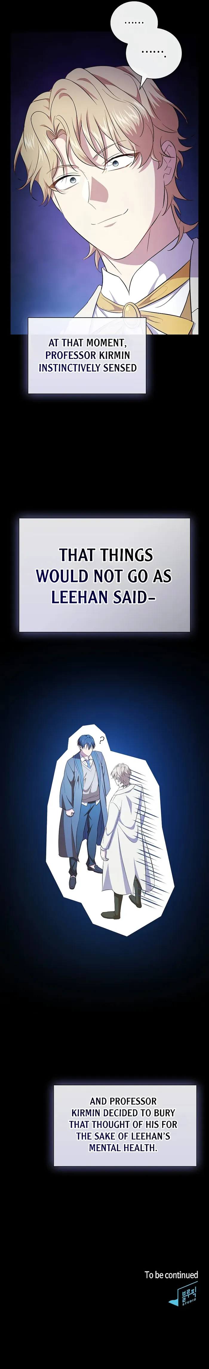 Page 12 of Chapter 112