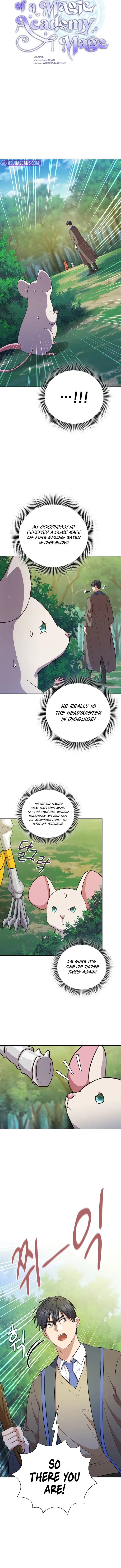 Page 3 of Chapter 125