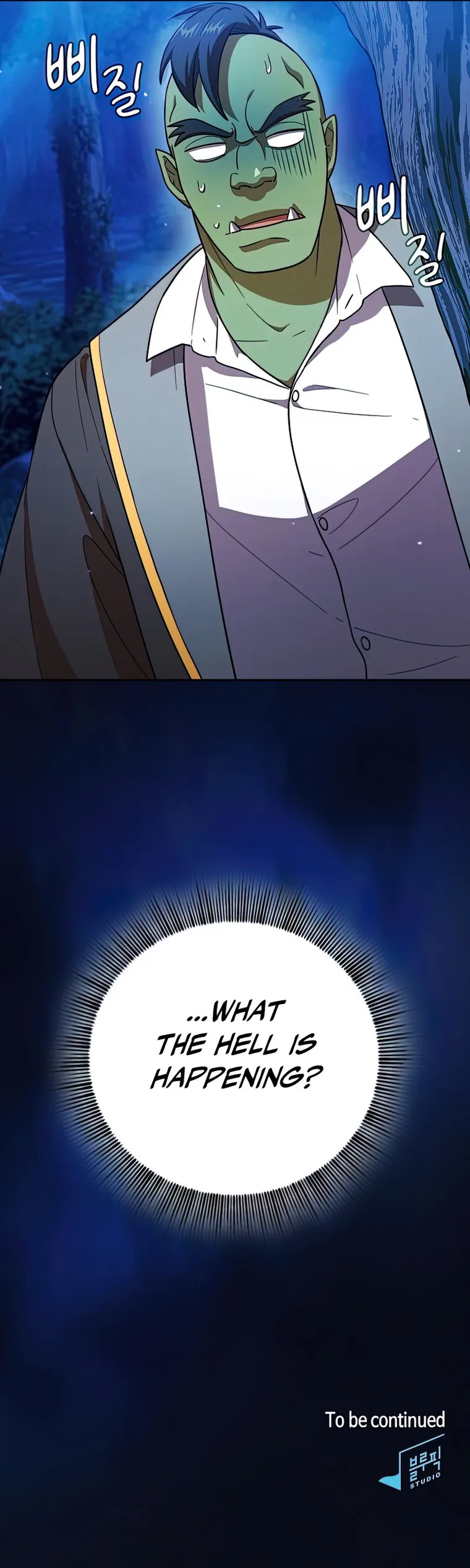 Page 21 of Chapter 18