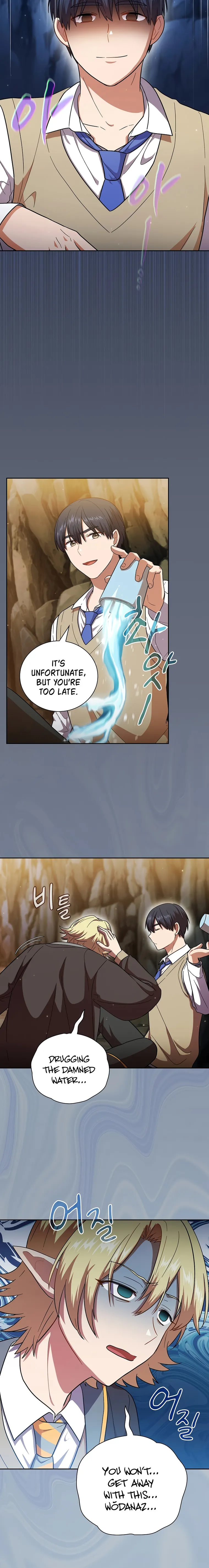 Page 10 of Chapter 28