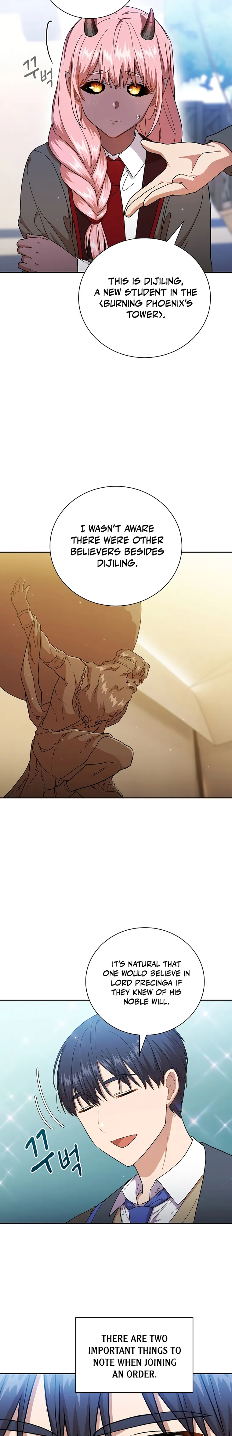 Page 17 of Chapter 31