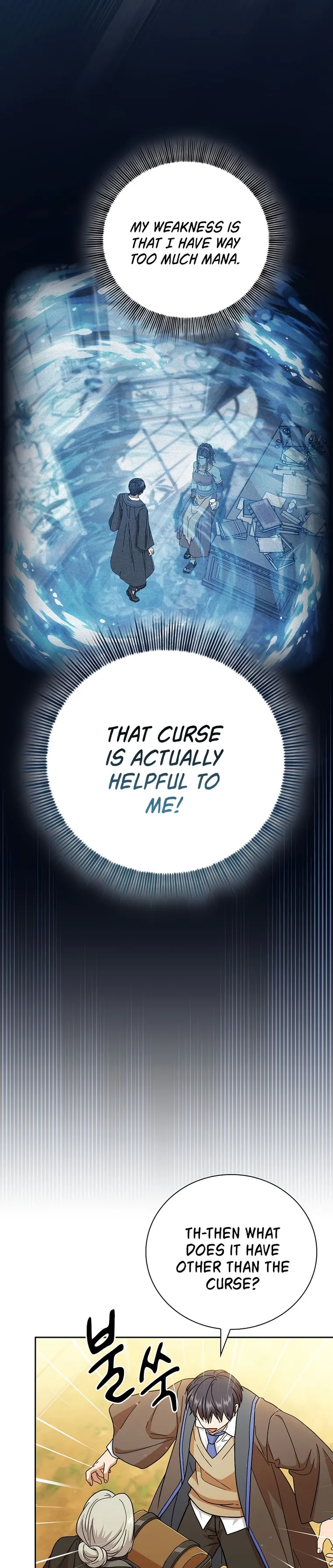 Page 1 of Chapter 32