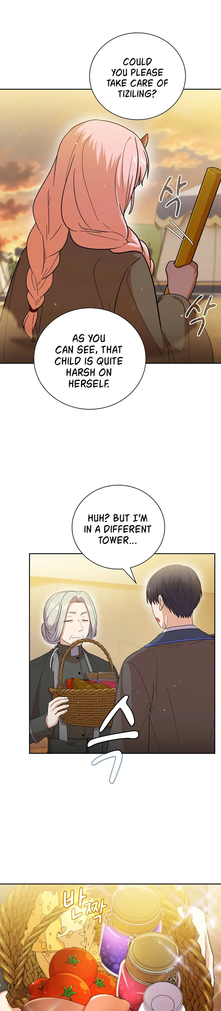 Page 25 of Chapter 32