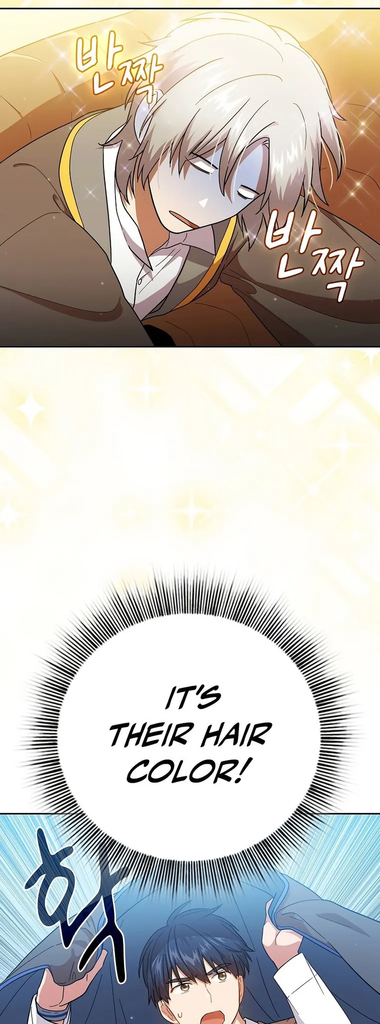 Page 30 of Chapter 33