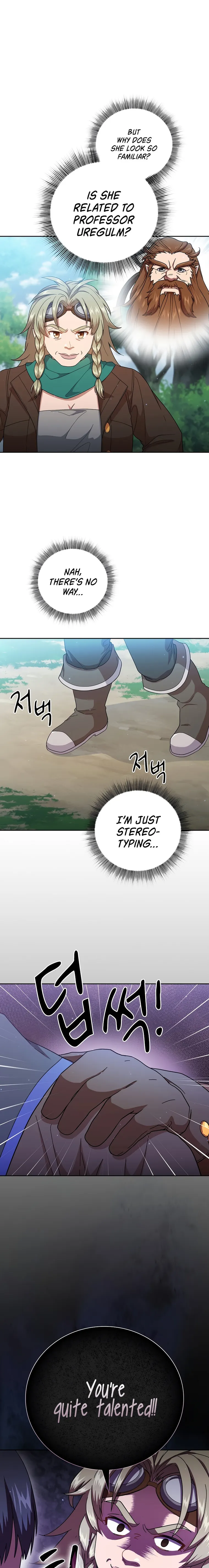 Page 1 of Chapter 35