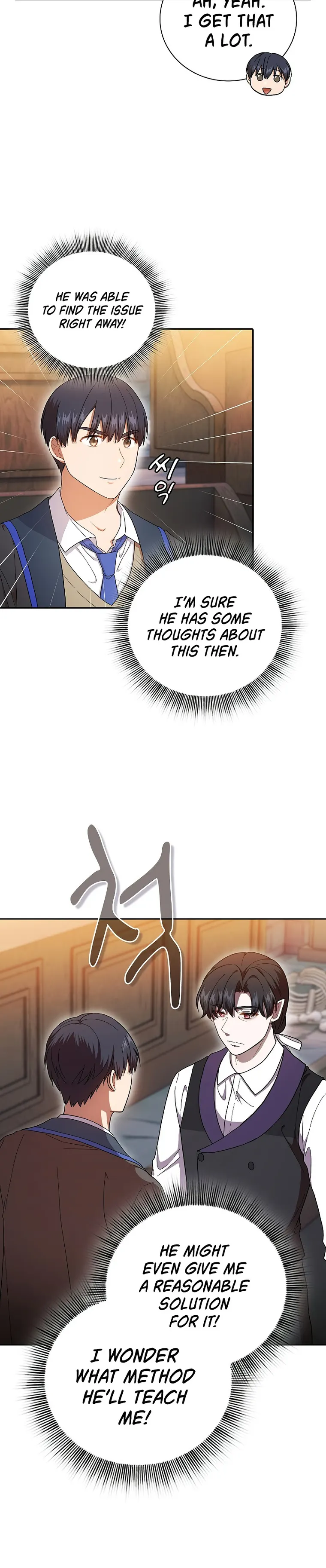 Page 6 of Chapter 38