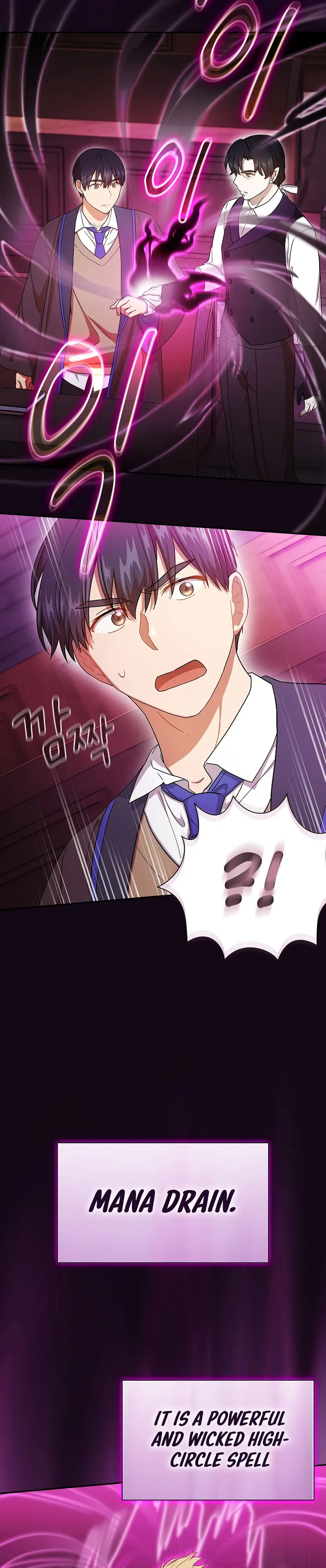 Page 8 of Chapter 38