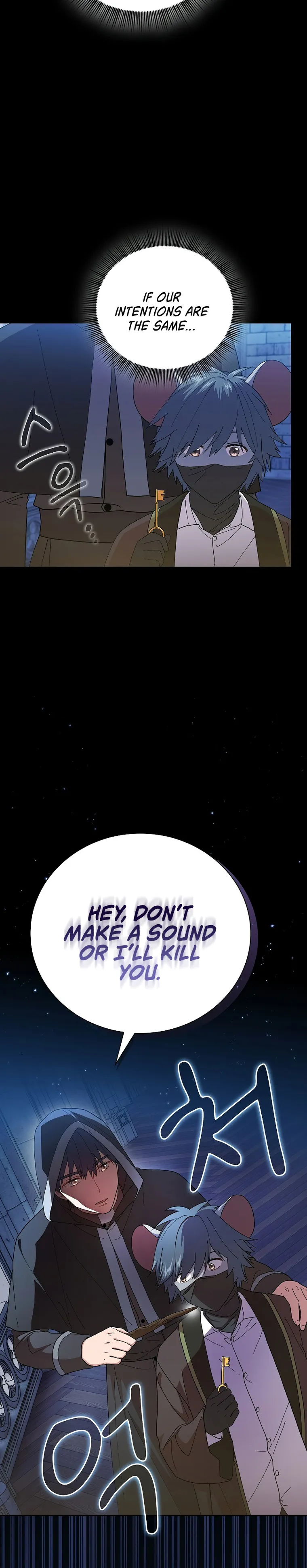 Page 5 of Chapter 40