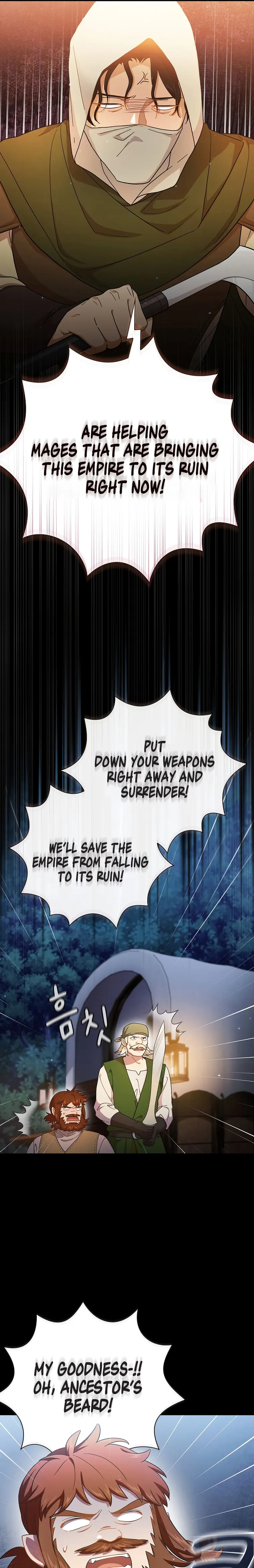 Page 16 of Chapter 42